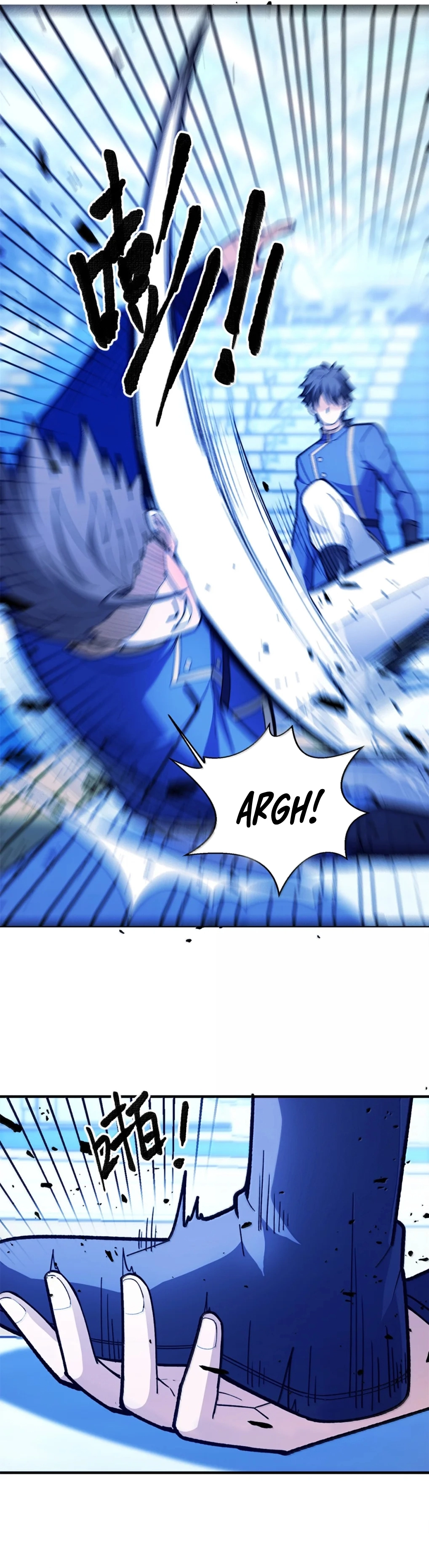 Read Meu Sistema Dragão (PT-BR) PT Manga Online