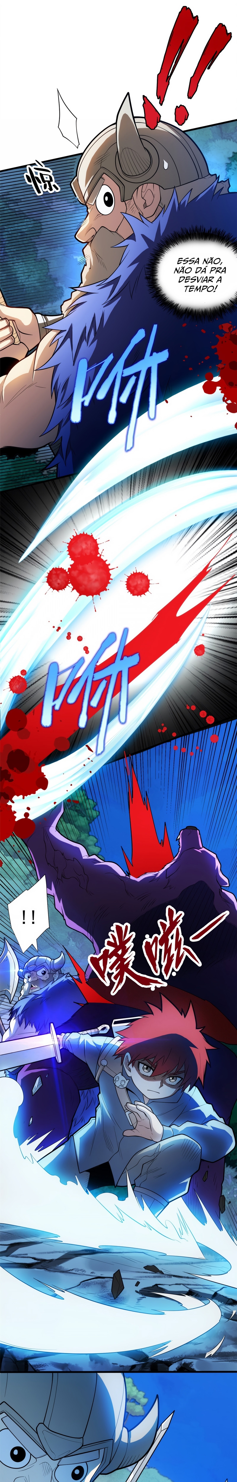 Read Meu Sistema Dragão (PT-BR) PT Manga Online