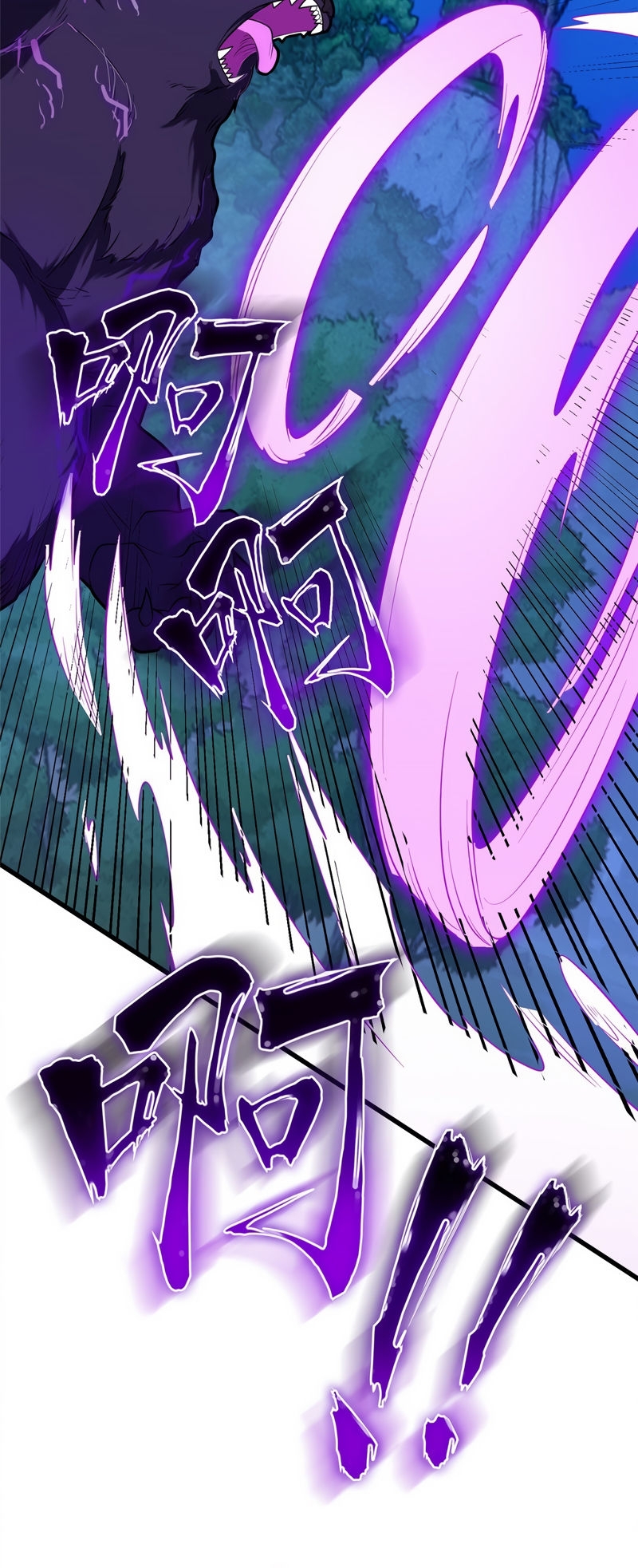 Read Meu Sistema Dragão (PT-BR) PT Manga Online