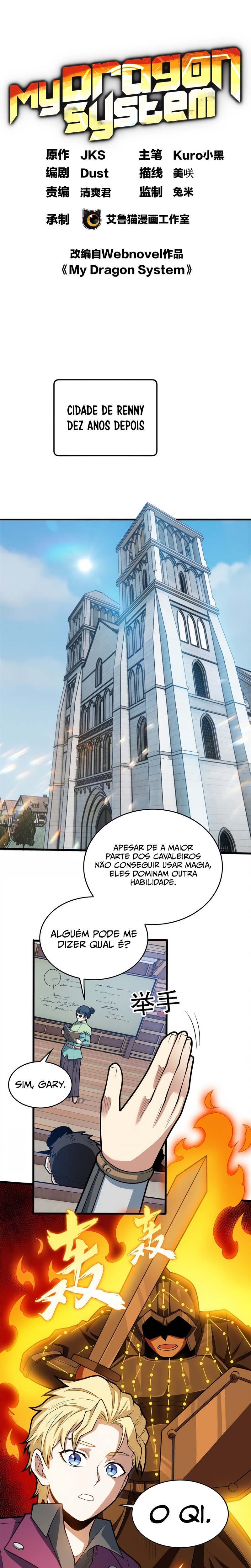 Read Meu Sistema Dragão (PT-BR) PT Manga Online