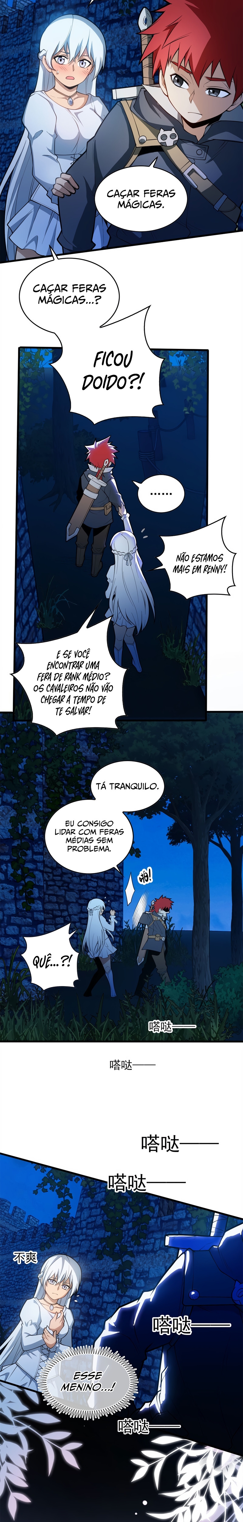 Read Meu Sistema Dragão (PT-BR) PT Manga Online