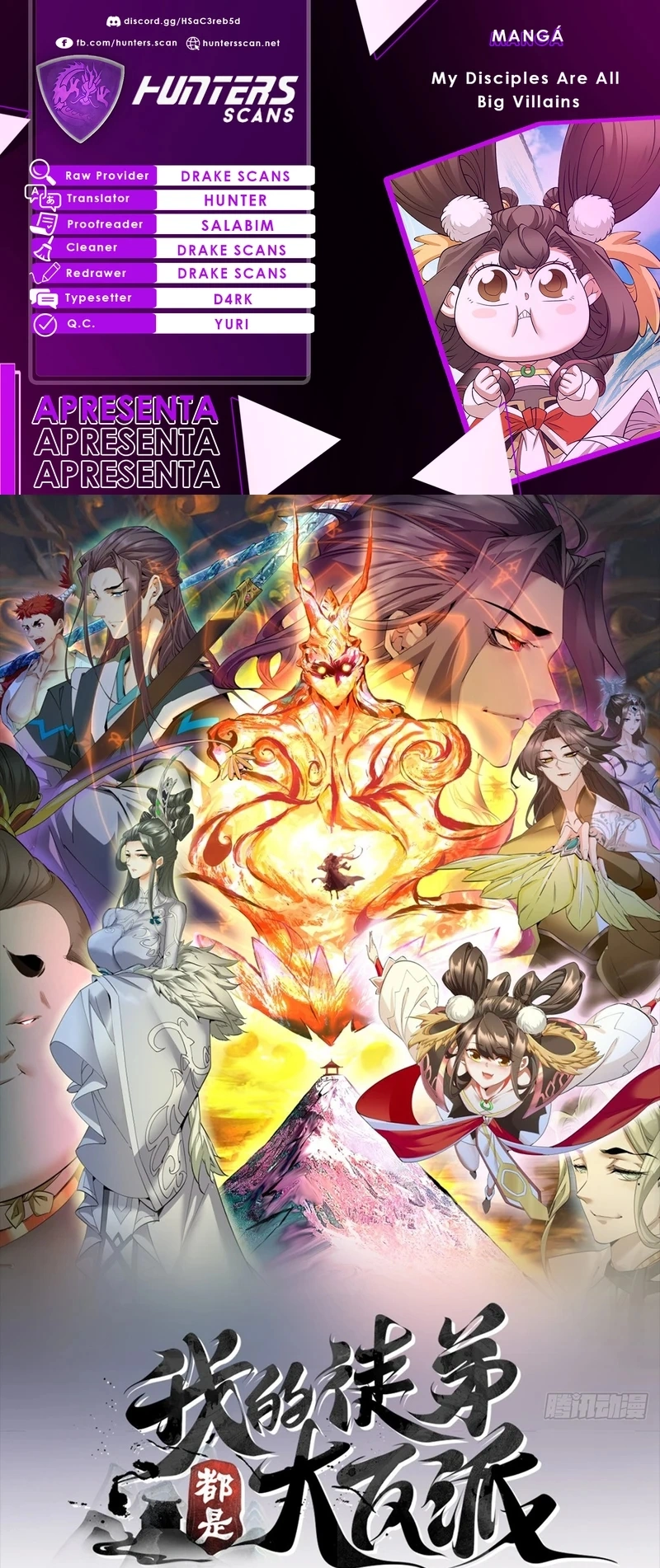 Read Meus Discípulos São Todos Grandes Vilões (PT-BR) PT Manga Online
