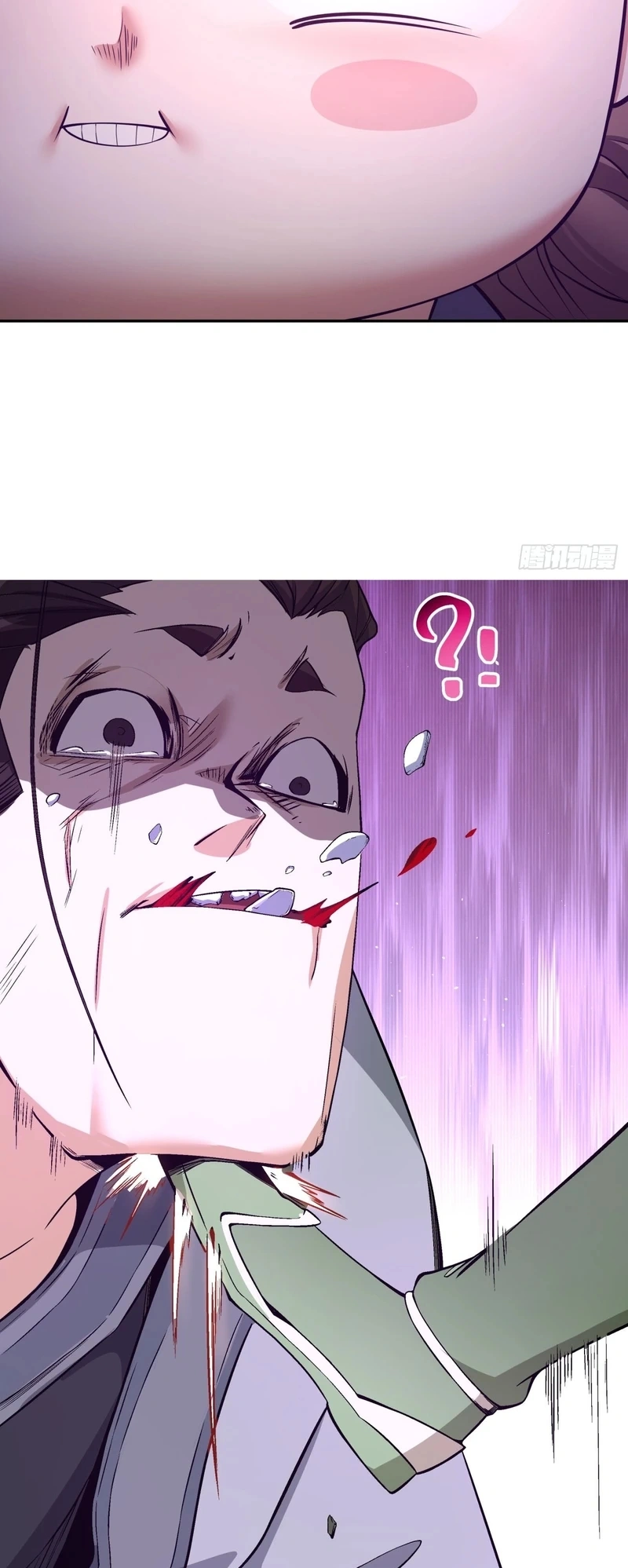 Read Meus Discípulos São Todos Grandes Vilões (PT-BR) PT Manga Online