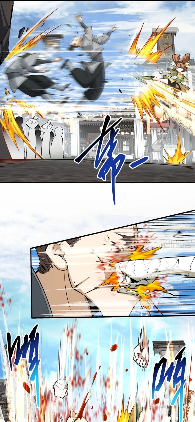 Read Meus Discípulos São Todos Grandes Vilões (PT-BR) PT Manga Online