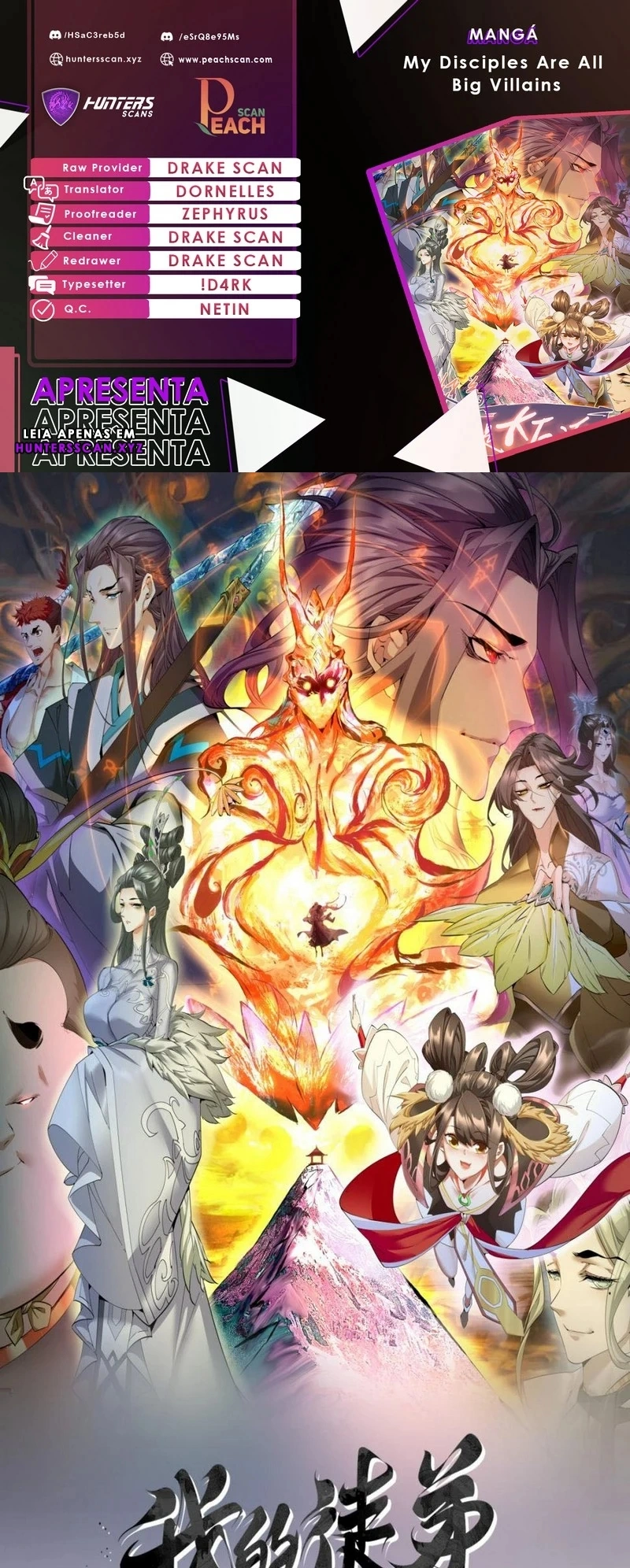 Read Meus Discípulos São Todos Grandes Vilões (PT-BR) PT Manga Online