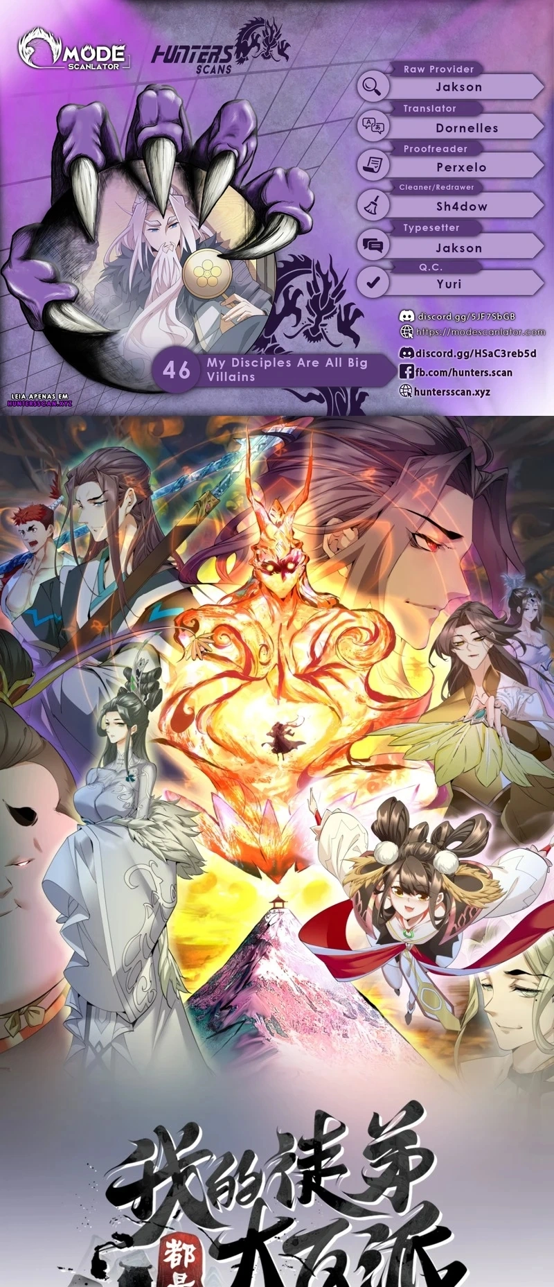 Read Meus Discípulos São Todos Grandes Vilões (PT-BR) PT Manga Online