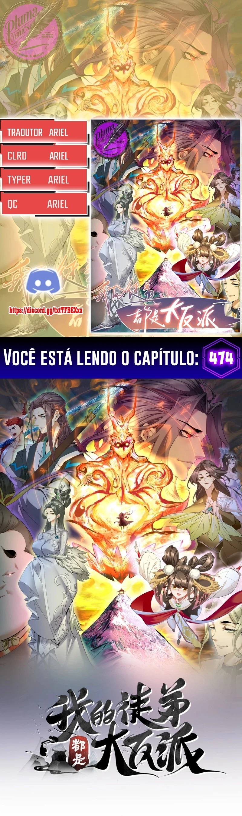 Read Meus Discípulos São Todos Grandes Vilões (PT-BR) PT Manga Online