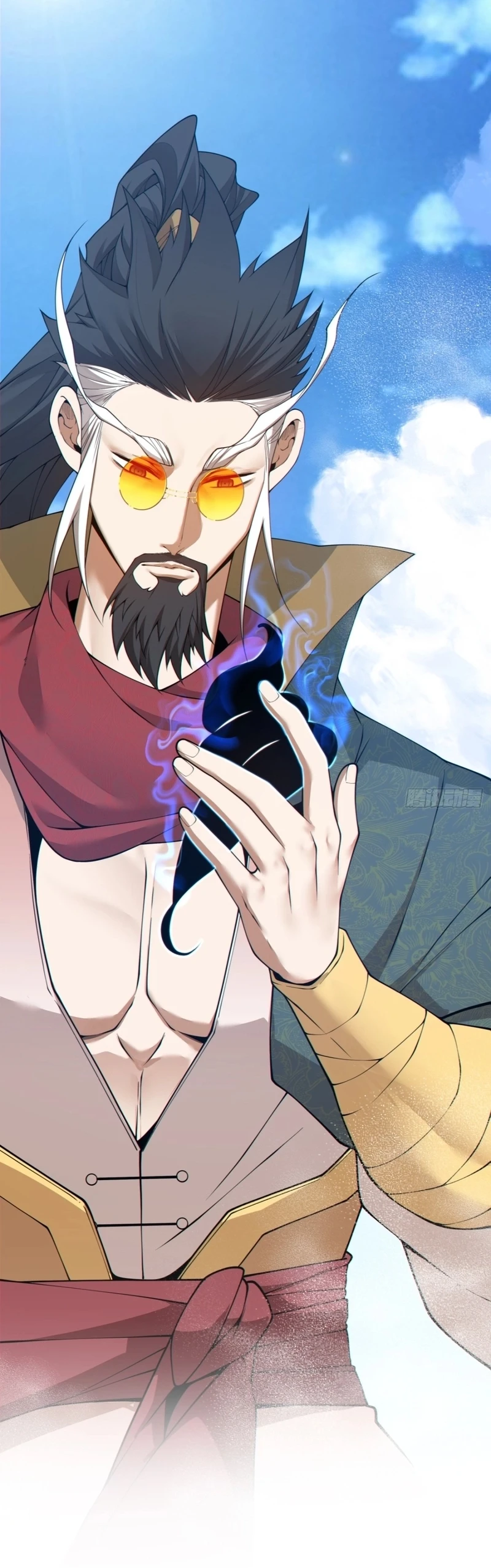 Read Meus Discípulos São Todos Grandes Vilões (PT-BR) PT Manga Online