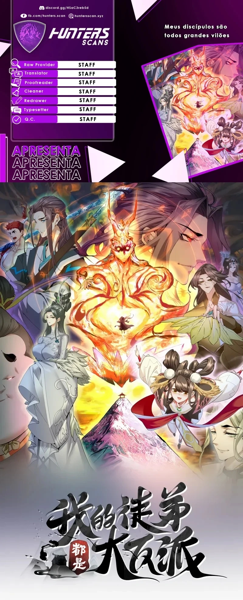 Read Meus Discípulos São Todos Grandes Vilões (PT-BR) PT Manga Online