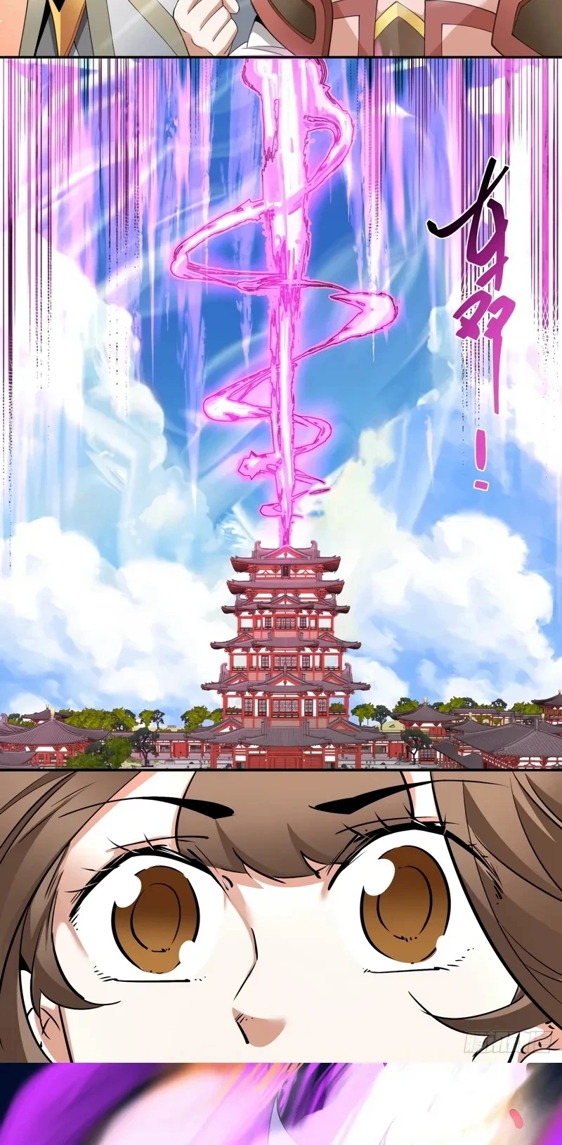 Read Meus Discípulos São Todos Grandes Vilões (PT-BR) PT Manga Online