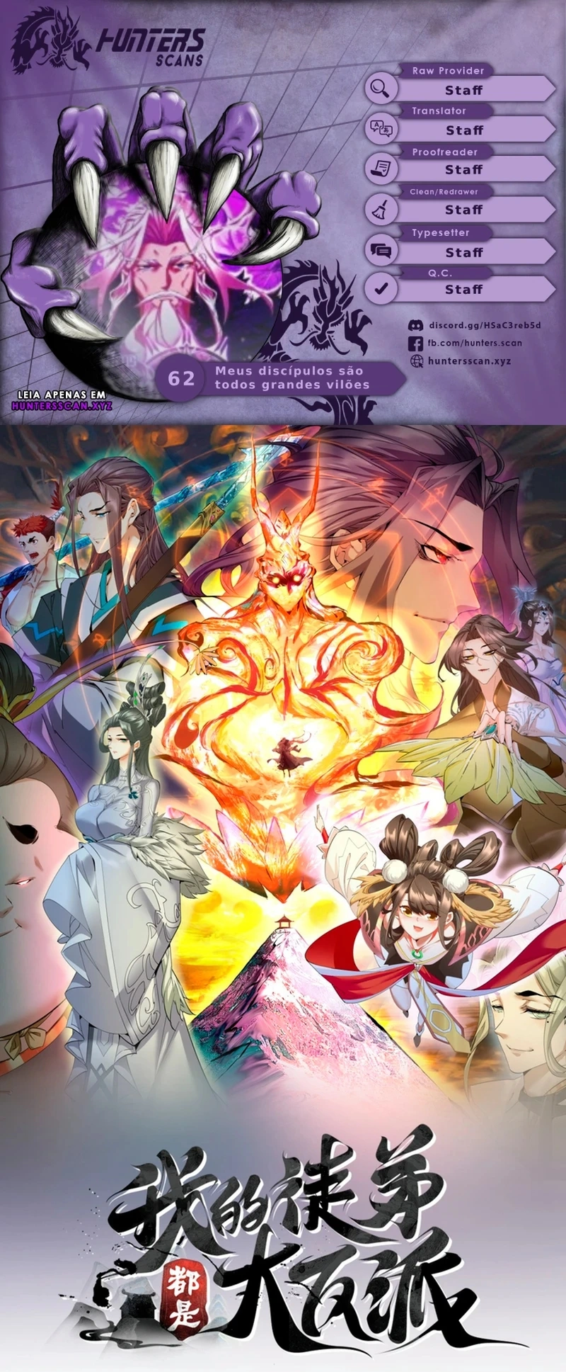 Read Meus Discípulos São Todos Grandes Vilões (PT-BR) PT Manga Online