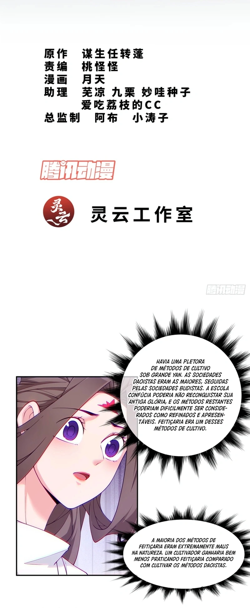 Read Meus Discípulos São Todos Grandes Vilões (PT-BR) PT Manga Online