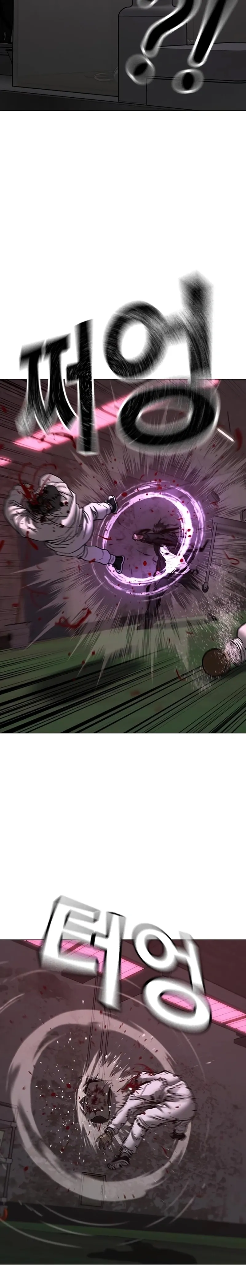 Read Missões na Vida Real (PT-BR) PT Manga Online