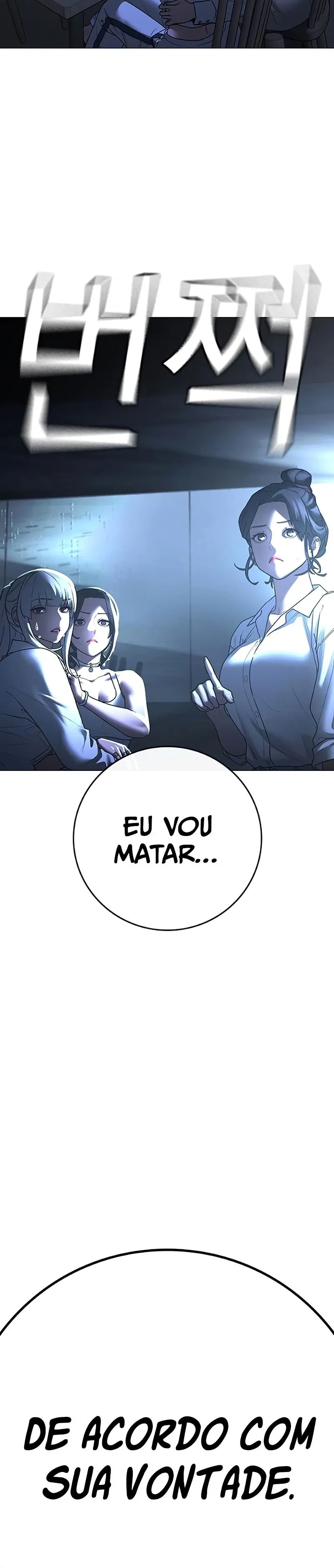 Read Missões na Vida Real (PT-BR) PT Manga Online
