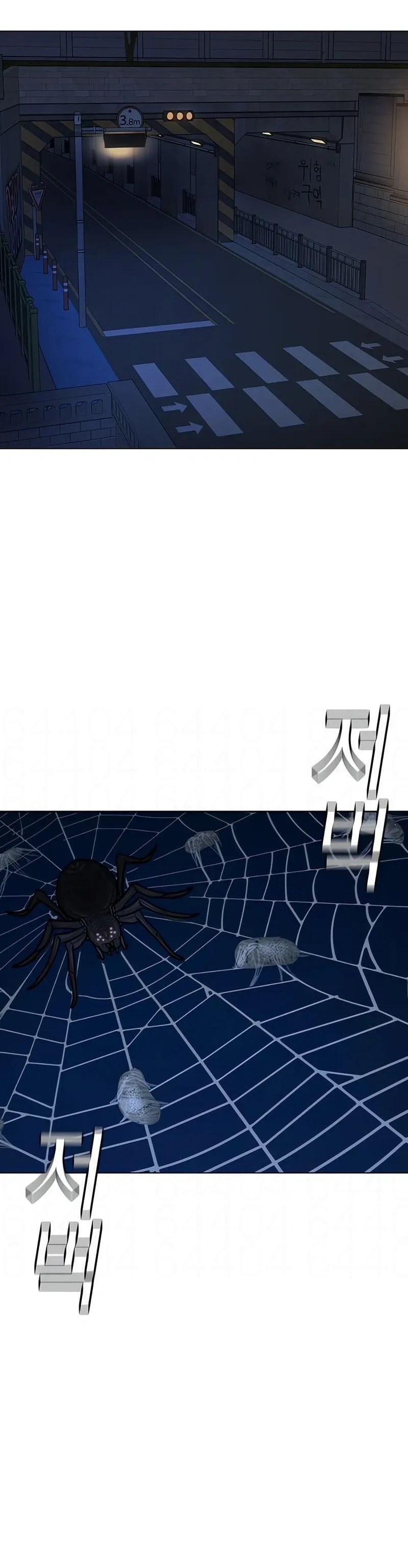Read Missões na Vida Real (PT-BR) PT Manga Online