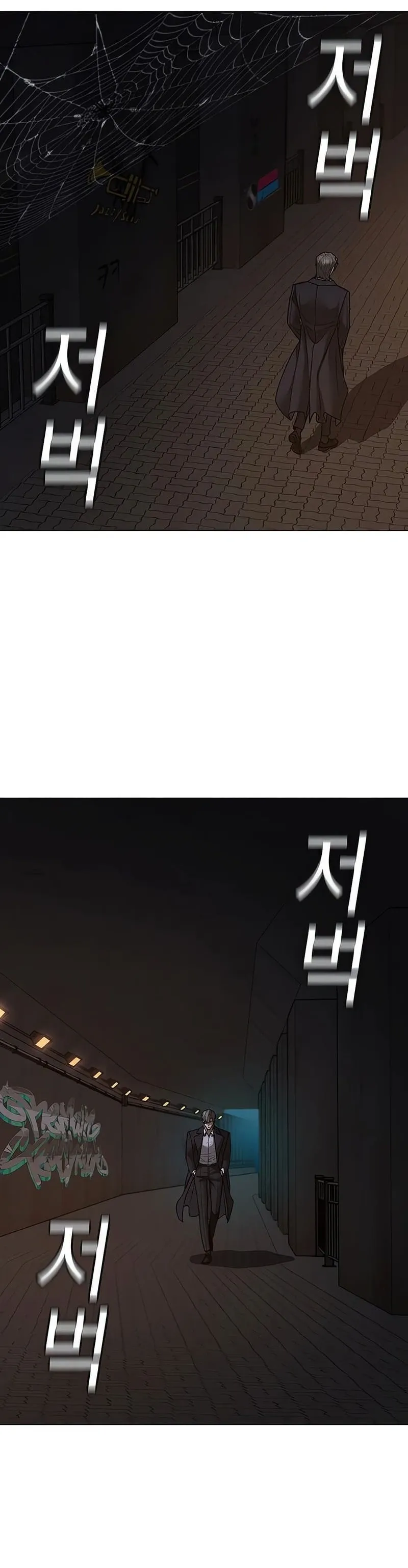 Read Missões na Vida Real (PT-BR) PT Manga Online