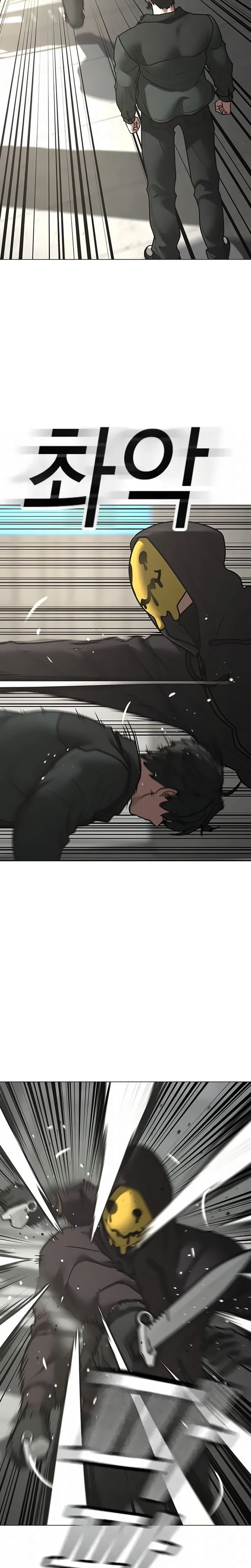 Read Missões na Vida Real (PT-BR) PT Manga Online