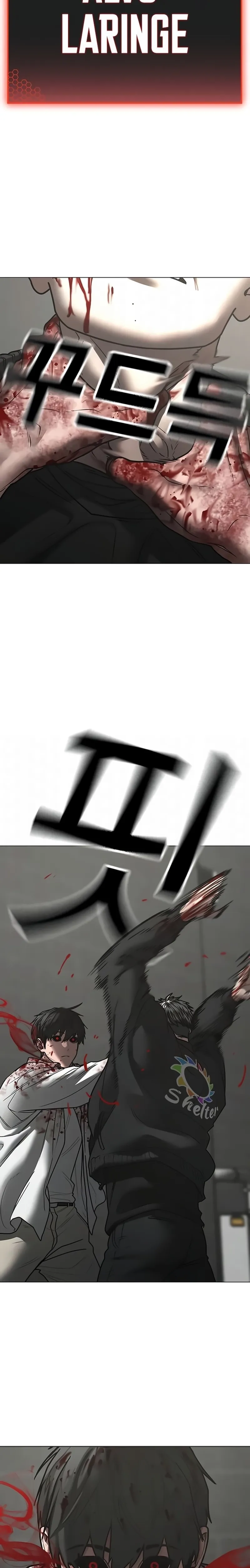 Read Missões na Vida Real (PT-BR) PT Manga Online