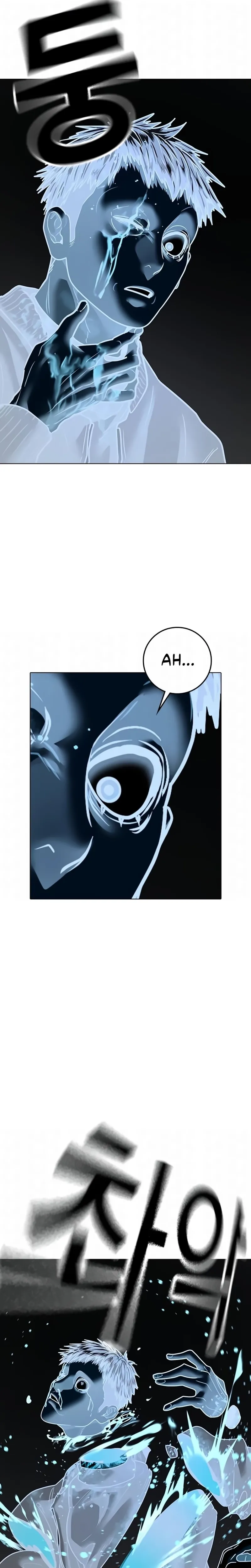 Read Missões na Vida Real (PT-BR) PT Manga Online