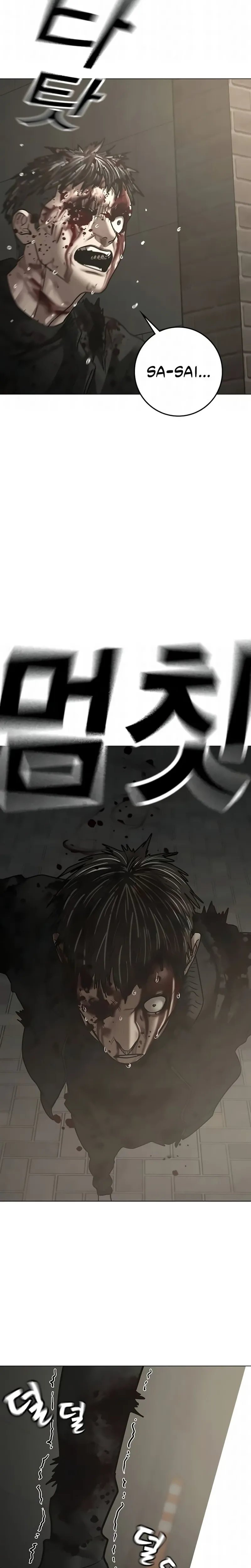 Read Missões na Vida Real (PT-BR) PT Manga Online