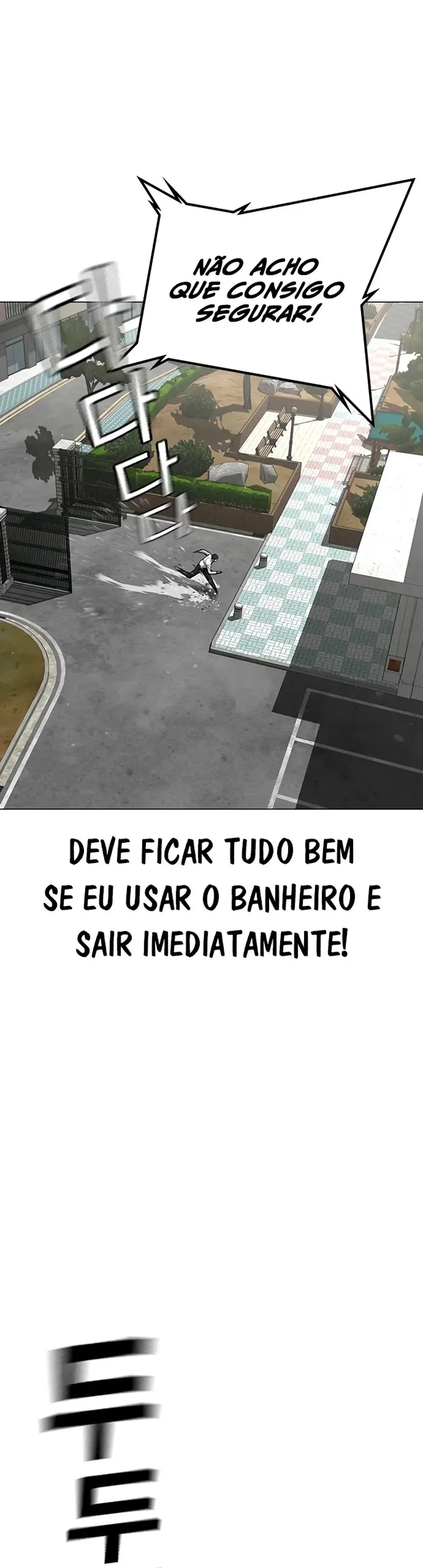 Read Missões na Vida Real (PT-BR) PT Manga Online
