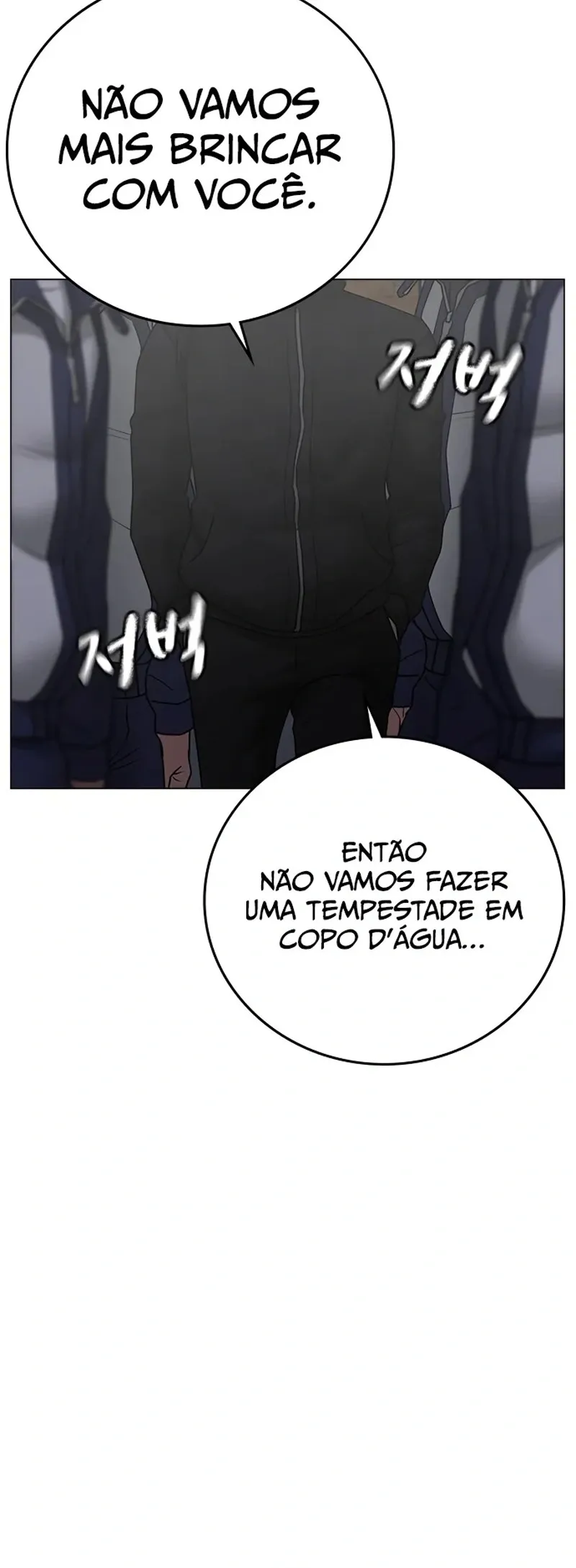 Read Missões na Vida Real (PT-BR) PT Manga Online
