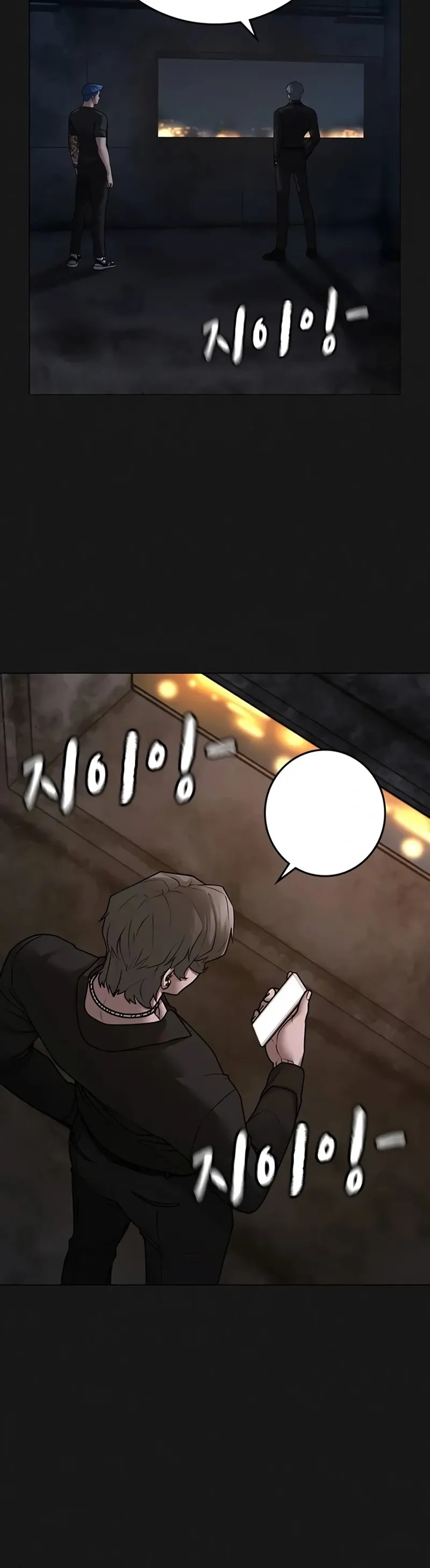 Read Missões na Vida Real (PT-BR) PT Manga Online