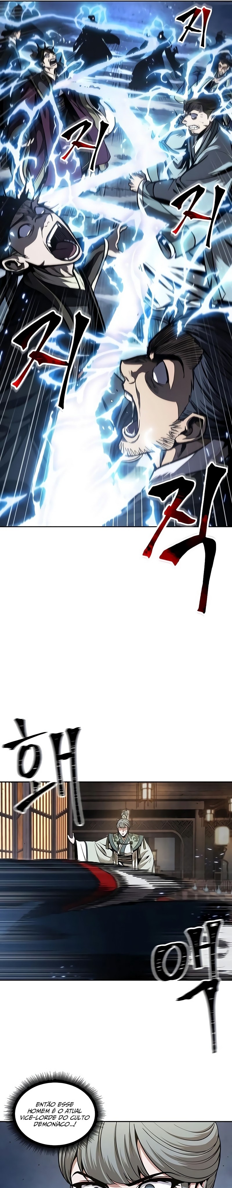 Read Nanotecnologia Marcial (PT-BR) PT Manga Online