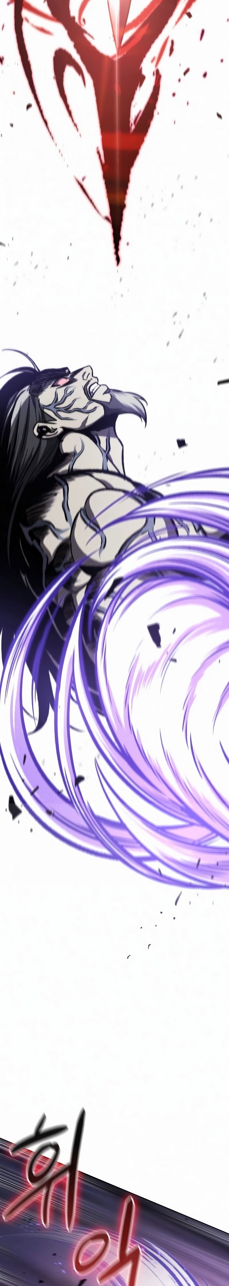 Read Nanotecnologia Marcial (PT-BR) PT Manga Online