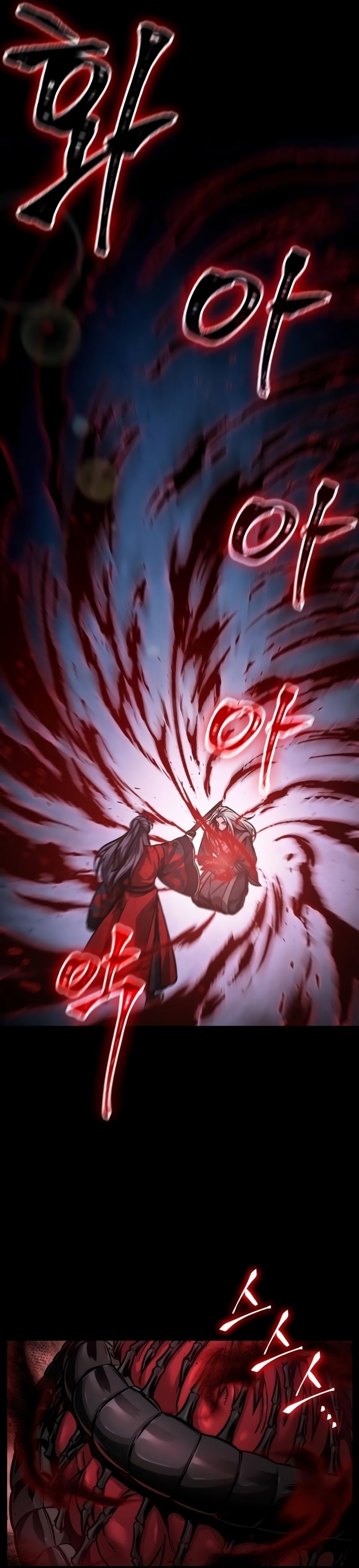 Read Nanotecnologia Marcial (PT-BR) PT Manga Online