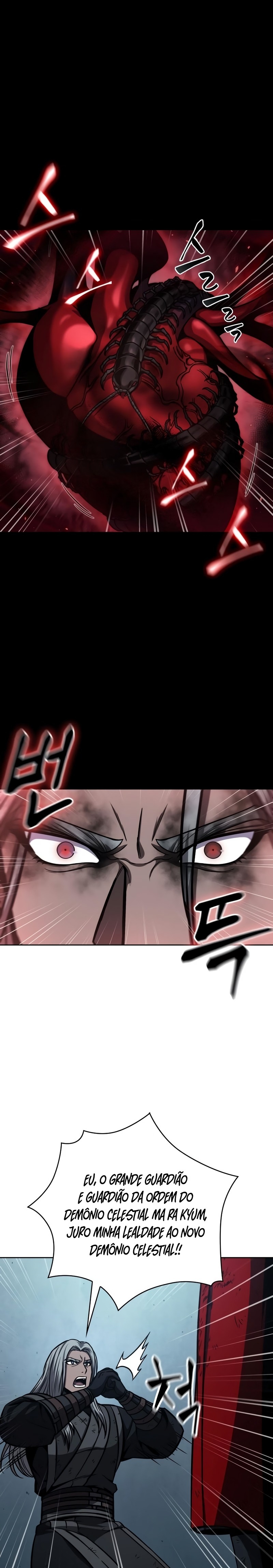 Read Nanotecnologia Marcial (PT-BR) PT Manga Online