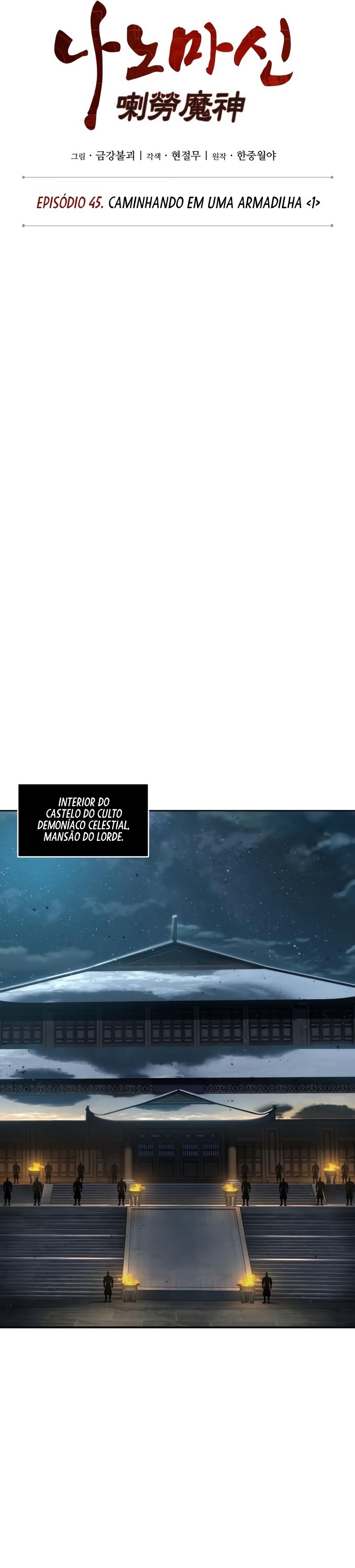 Read Nanotecnologia Marcial (PT-BR) PT Manga Online
