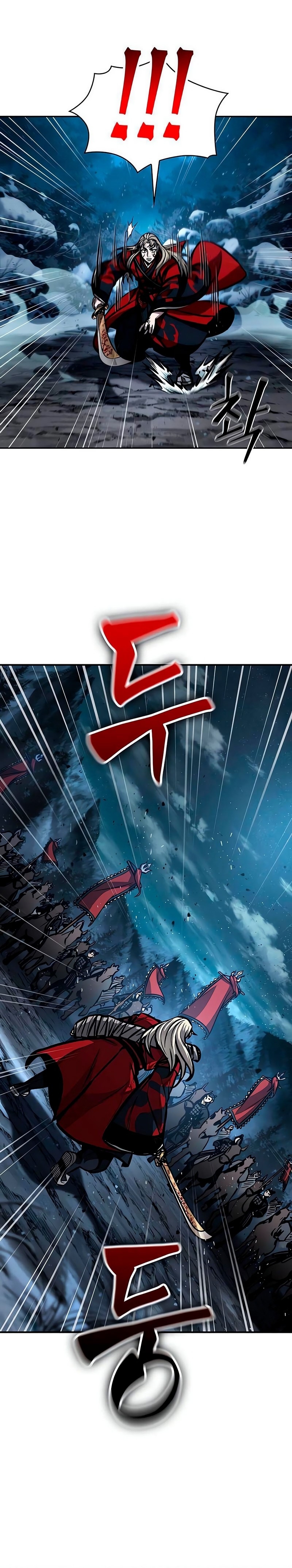 Read Nanotecnologia Marcial (PT-BR) PT Manga Online