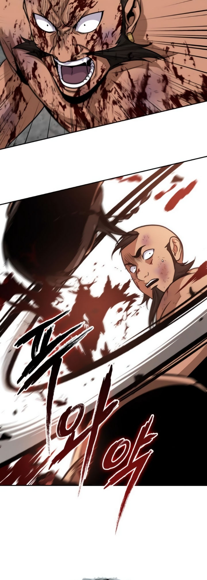 Read Nanotecnologia Marcial (PT-BR) PT Manga Online