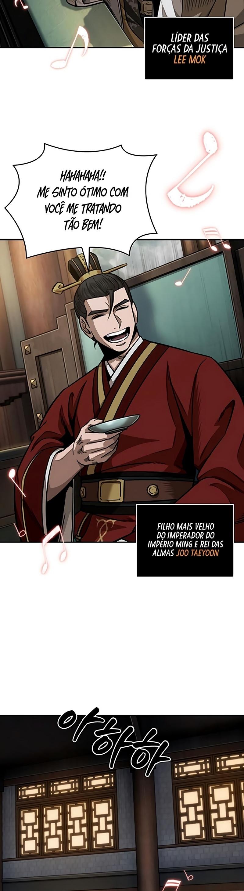 Read Nanotecnologia Marcial (PT-BR) PT Manga Online