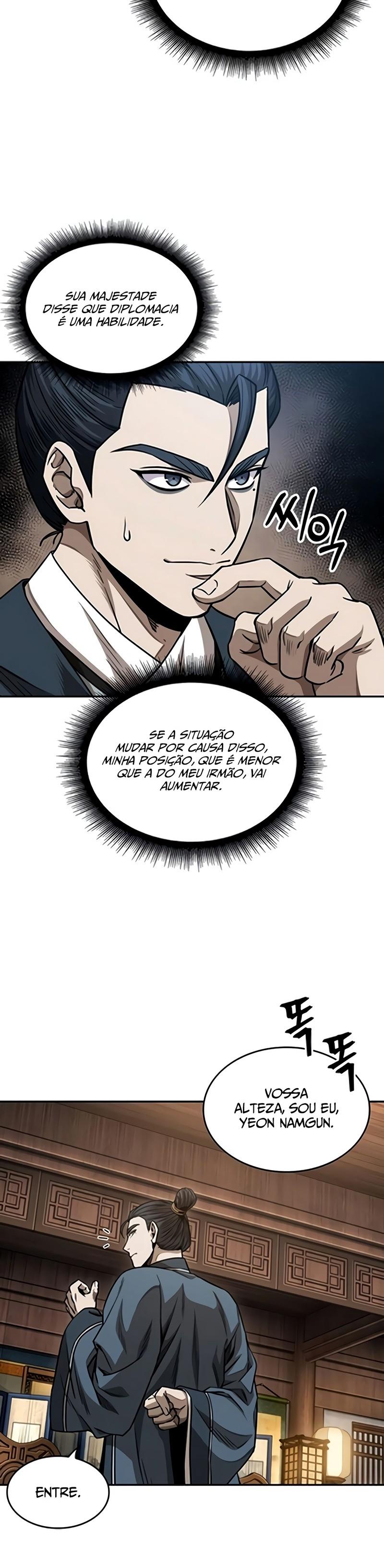 Read Nanotecnologia Marcial (PT-BR) PT Manga Online