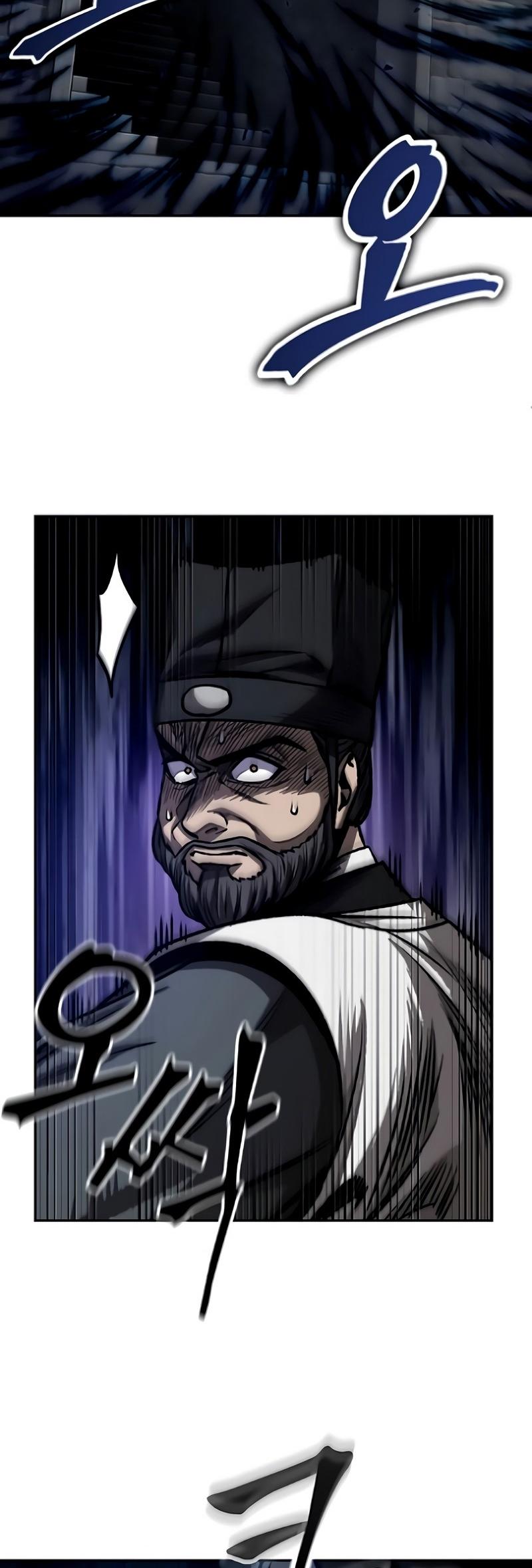 Read Nanotecnologia Marcial (PT-BR) PT Manga Online