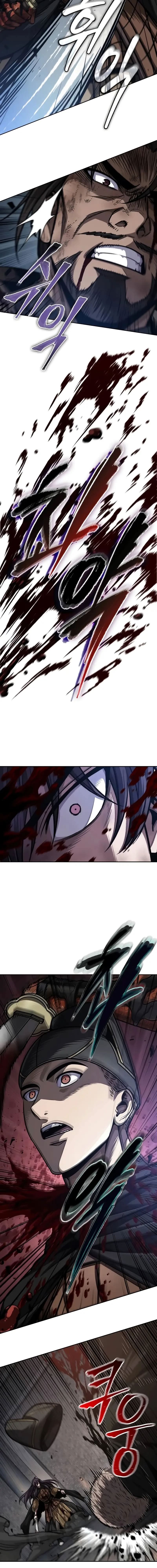 Read Nanotecnologia Marcial (PT-BR) PT Manga Online