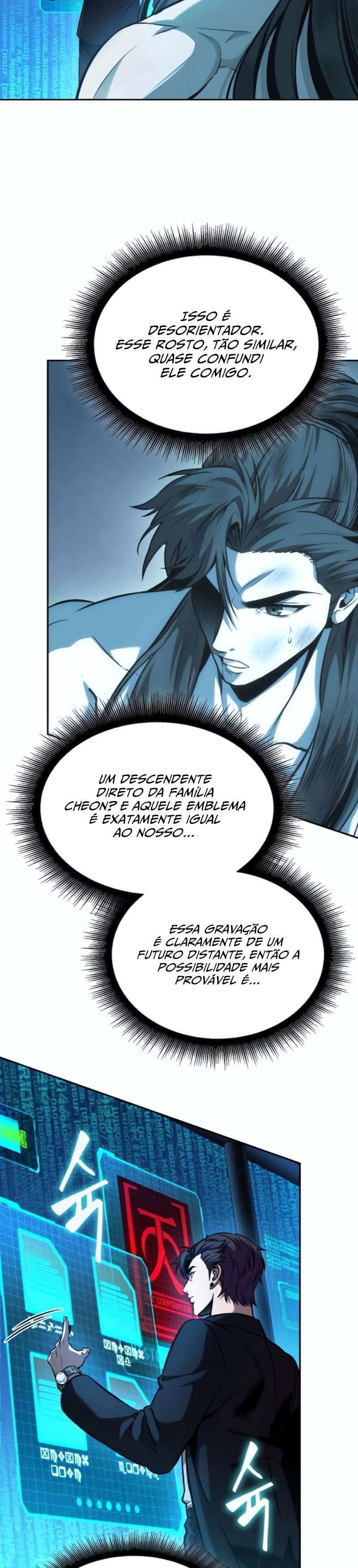 Read Nanotecnologia Marcial (PT-BR) PT Manga Online