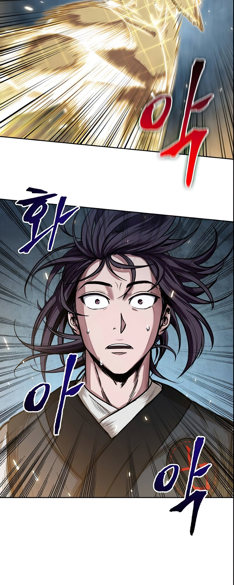 Read Nanotecnologia Marcial (PT-BR) PT Manga Online