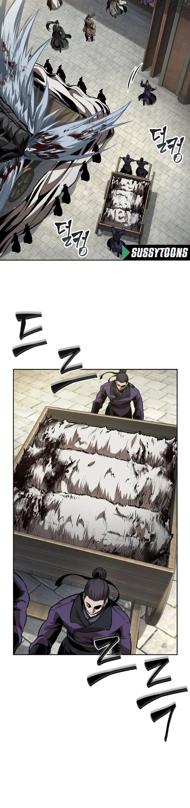 Read Nanotecnologia Marcial (PT-BR) PT Manga Online