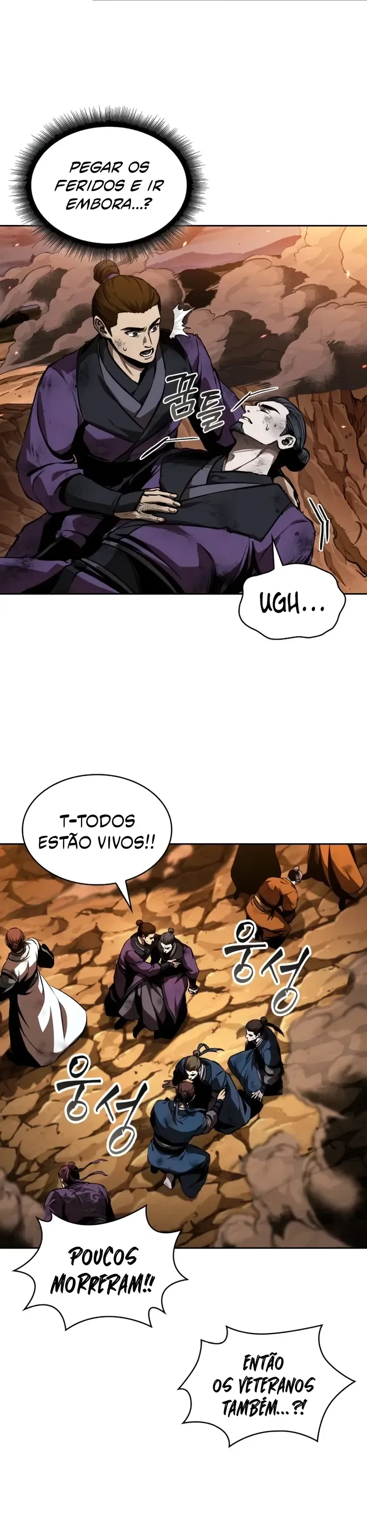 Read Nanotecnologia Marcial (PT-BR) PT Manga Online