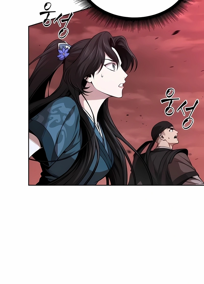Read Nanotecnologia Marcial (PT-BR) PT Manga Online