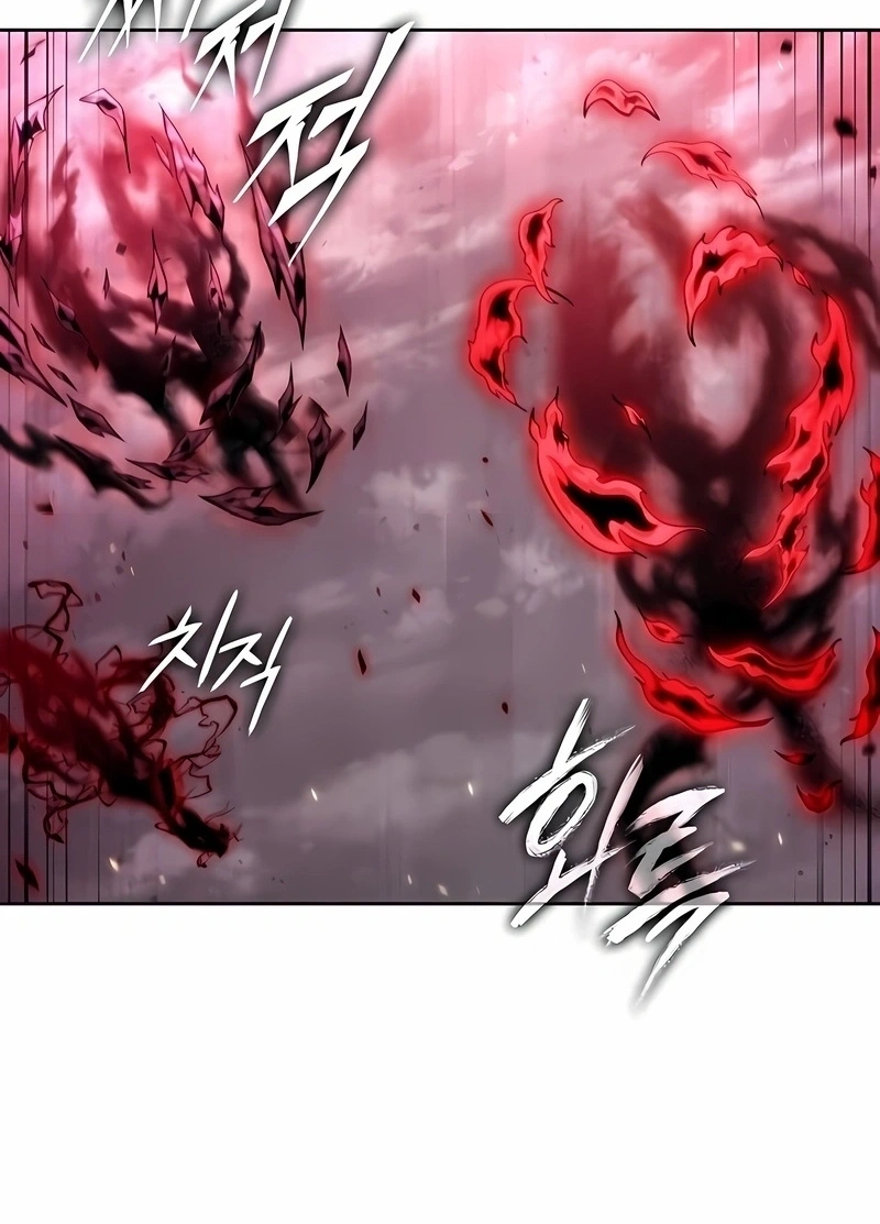 Read Nanotecnologia Marcial (PT-BR) PT Manga Online