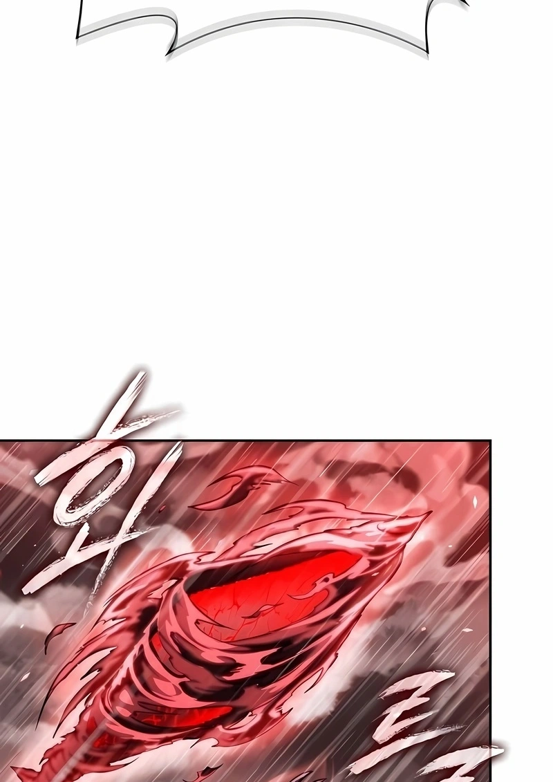 Read Nanotecnologia Marcial (PT-BR) PT Manga Online