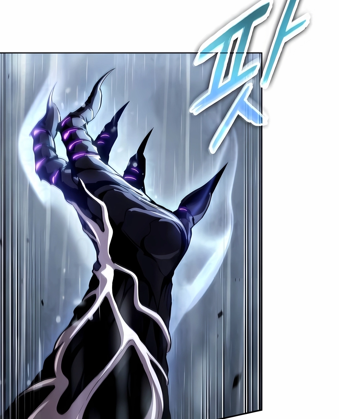 Read Nanotecnologia Marcial (PT-BR) PT Manga Online
