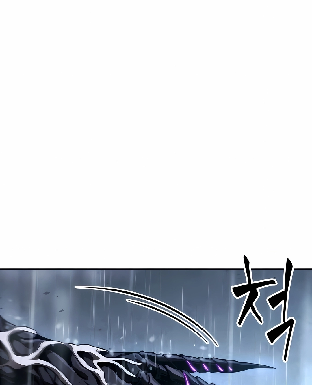 Read Nanotecnologia Marcial (PT-BR) PT Manga Online