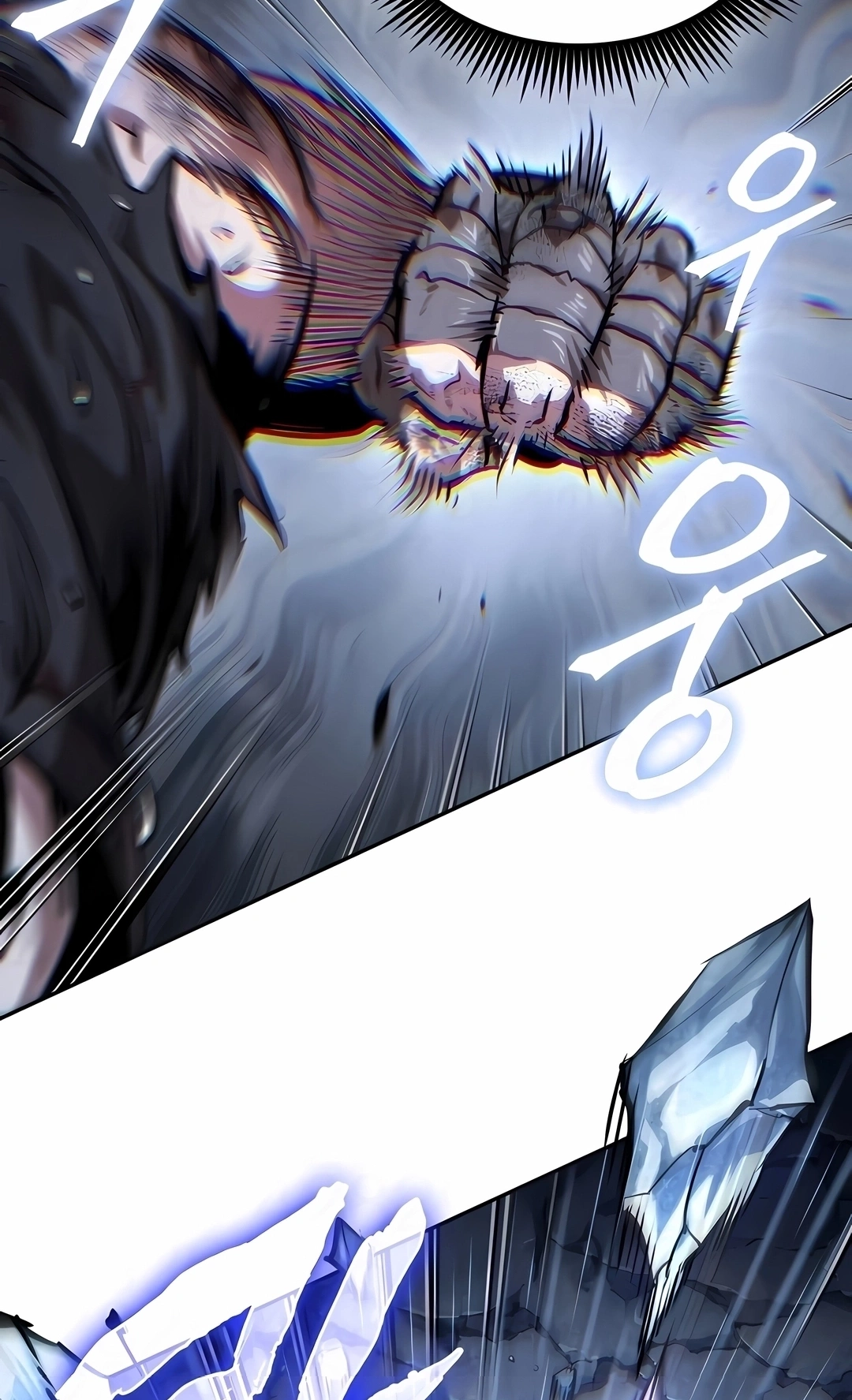 Read Nanotecnologia Marcial (PT-BR) PT Manga Online