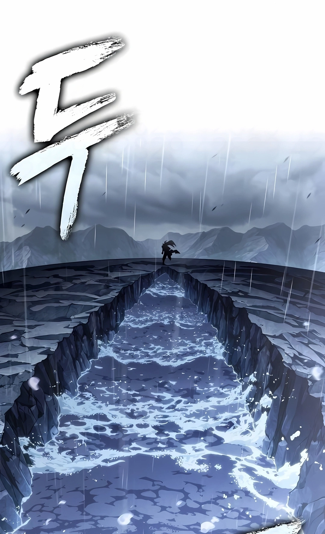 Read Nanotecnologia Marcial (PT-BR) PT Manga Online