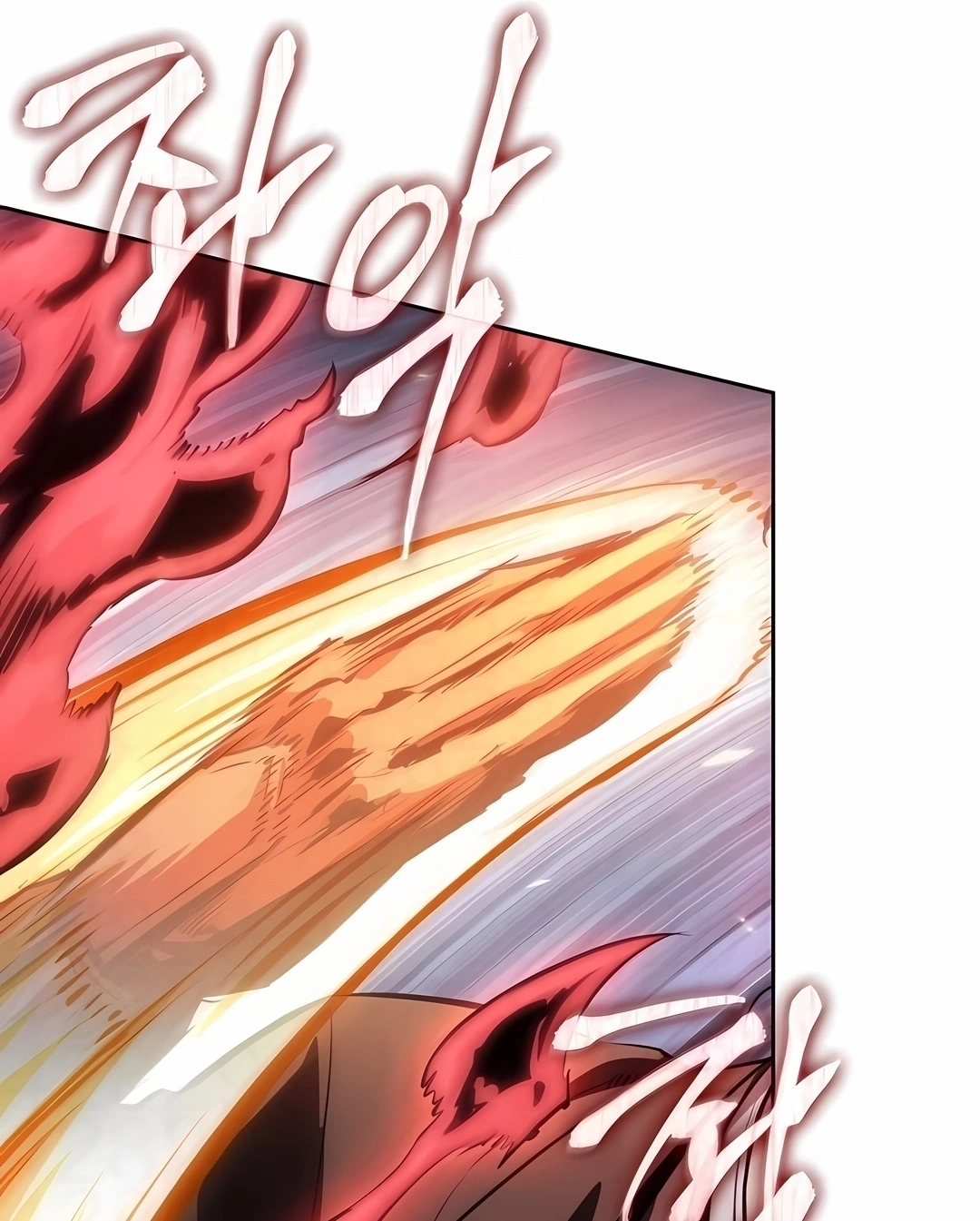 Read Nanotecnologia Marcial (PT-BR) PT Manga Online